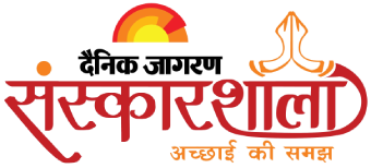 Energy – Jagran Sanskarshala